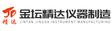 yl23411永利集团官网