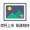 HH-S8八孔数显恒温油浴锅