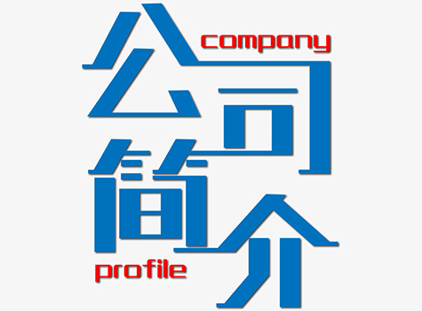 澳门新甫京娱乐娱城平台