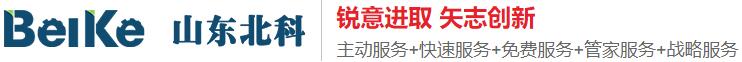 塑料挤出机减速机构造并不复杂-行业新闻-澳门新甫京娱乐娱城平台